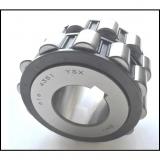 KOYO 22UZ8317 Koyo Eccentric Bearing